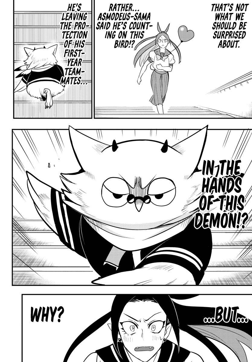 Mairimashita! Iruma-kun, Chapter 237 image 18